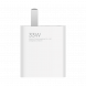 Xiaomi 33W charger set white 36011