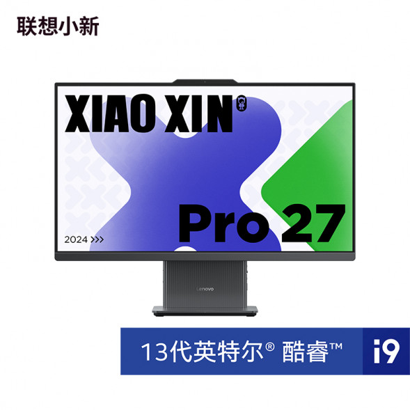Lenovo Xiaoxin PRO27 (high-resolution screen)/dark color/i9-13900H 32G 1T SSD F0HM0006CD-LK