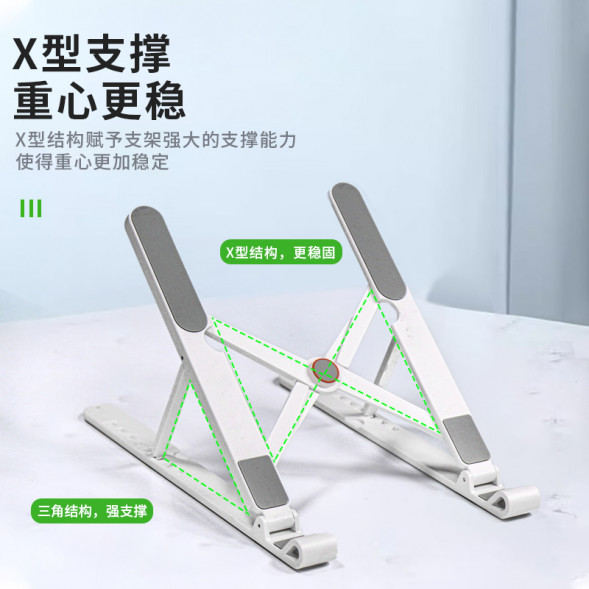 Lenovo X1 Cooling Bracket Sakura White QB41R34336