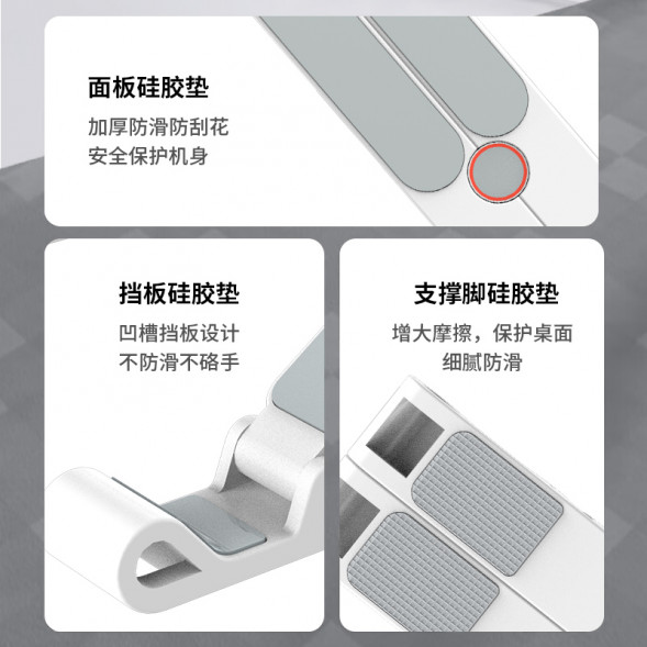 Lenovo X1 Cooling Bracket Sakura White QB41R34336