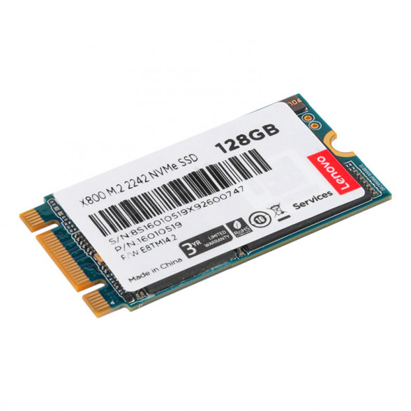 Lenovo SSD X800 M.2 2242 NVME 512G 202210220012
