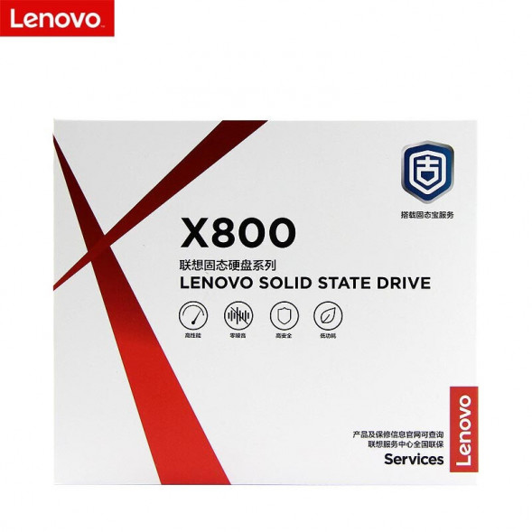 Lenovo SSD X800 M.2 2242 NVME 512G 202210220012