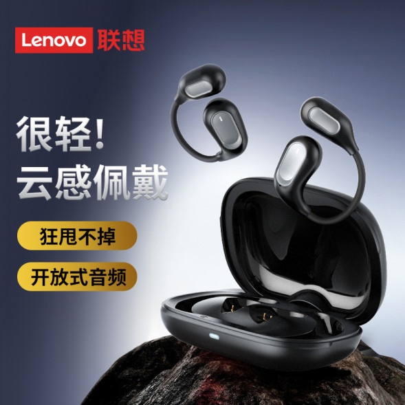 Lenovo Open True Wireless Bluetooth Headset EA311 Black QXD1P76004