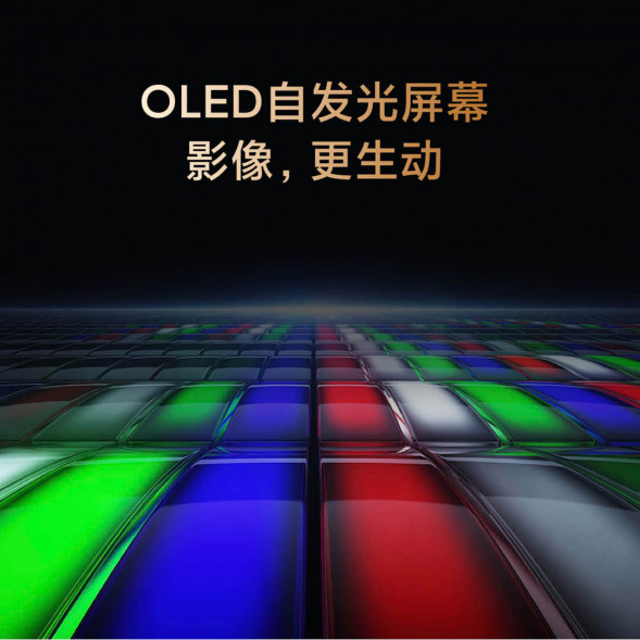 Xiaomi TV 6 55” OLED Black 55 inches 34198