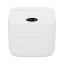 Xiaomi Mijia Intelligent low pressure IH rice cooker 3L 33844
