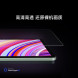 Xiaomi Redmi Pad Pro Tempered Protective Film Flat Tempered Film 57206