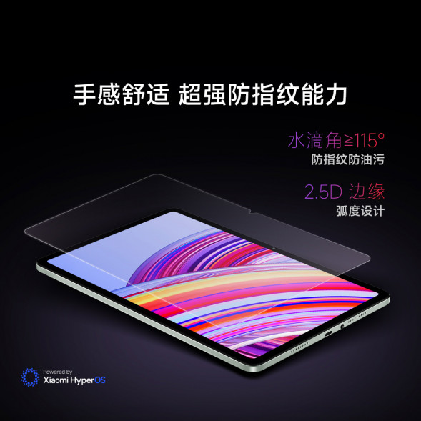 Xiaomi Redmi Pad Pro Tempered Protective Film Flat Tempered Film 57206