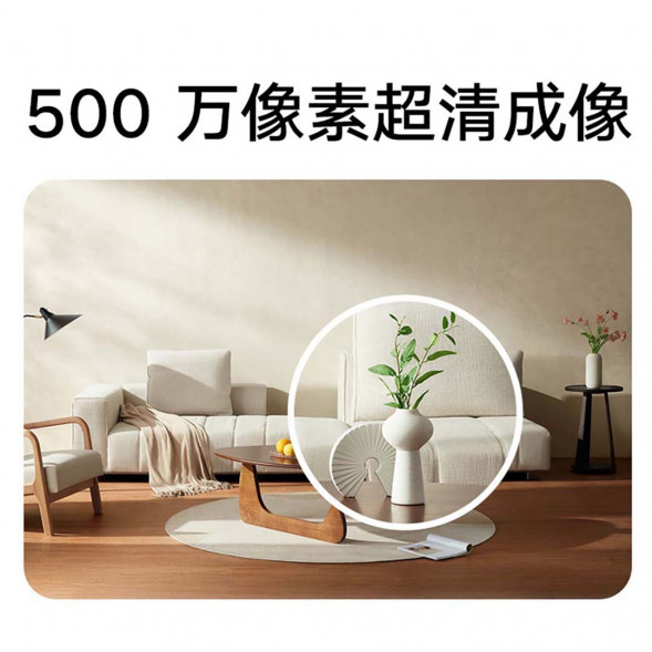 Xiaomi Smart Camera 3 Pro PTZ Version 48818