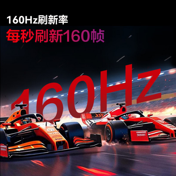 Lenovo Lecoo E-Sports N Series/ 27-inch 4K E-Sports Screen N2721U N2721U