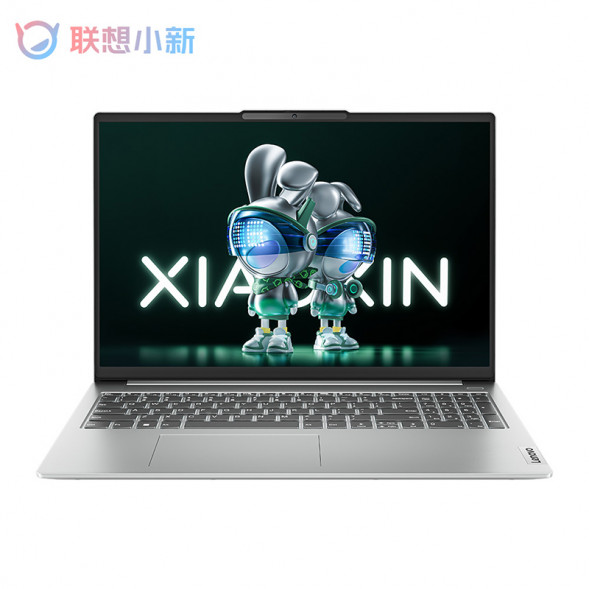 Lenovo Xiaoxin 16/i5-12450H/Cirrus Gray/[Education Special Package] 16G/512G SSD/Integrated Graphics Card 83BG000QCDYBTC