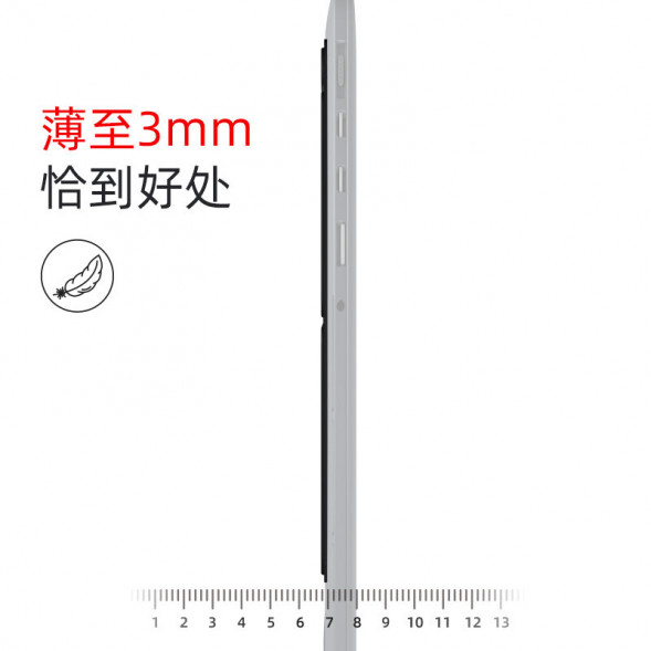 Lenovo Thinkplus back-mounted laptop stand TS200 36005291