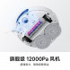 Xiaomi Mijia Sweeping and mopping robot M40 61132