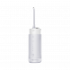 Xiaomi Mijia Portable dental rinser F400 white 55932