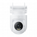 Xiaomi Outdoor camera CW500 53504