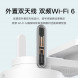 Xiaomi Outdoor camera CW500 53504
