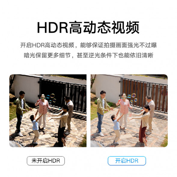 Xiaomi Outdoor camera CW500 53504