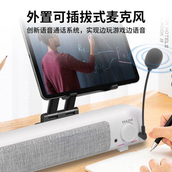 Lenovo Erazer (Iron Armor Leather Wing) 24 lighting effects + new technology + punk keycaps + red axis mechanical keyboard GK510 65015582