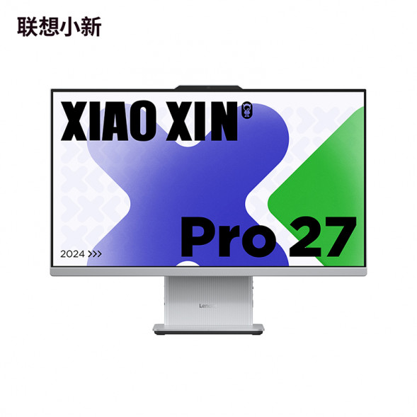 Lenovo Xiaoxin PRO27 (high score screen)/light color/i9-13900H 32G 1T SSD F0HM0007CD-LK