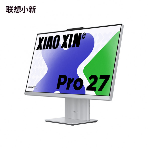 Lenovo Xiaoxin PRO27 (high score screen)/light color/i9-13900H 32G 1T SSD F0HM0007CD-LK