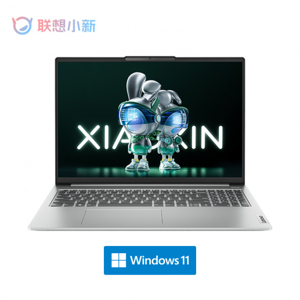 Lenovo Xiaoxin 16/i5-12450H/Cirrus Gray/[Official Combination] 16G/512G SSD/Integrated Graphics Card 83BG000QCDZHSP