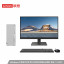Lenovo Tianyi 510Pro Intel 14th generation Core i5 desktop computer + 21.45-inch monitor 90X2000TCD21ZHSP