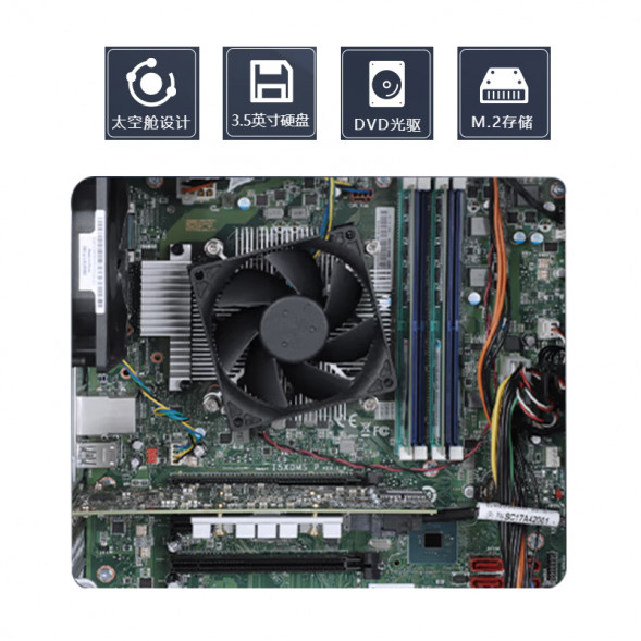 Lenovo ThinkServer TS90X tower server E-2324G/32G/256G+2*8T/onboard raid/250W TS90XRCd007