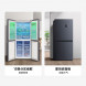 Xiaomi Mijia Refrigerator Cross Door 430L Moyuyan 44451