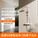Xiaomi Mijia Smart bathroom heater N1 58919