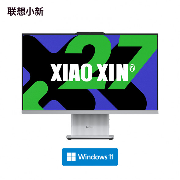 Lenovo Xiaoxin 27 (27 inches)/light color/[hot style] i7-13620H 16G 1T SSD F0HM0031CD