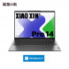 Lenovo Xiaoxin Ultra 5/Pro 14/32G/1T SSD/Integrated graphics/LCD 83D20000CD