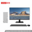 Lenovo Tianyi 510Pro Intel 14th generation Core i5 desktop computer + 23-inch monitor 90X2000TCD23ZHSP