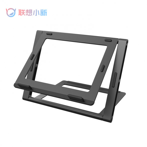 Lenovo Xiaoxin Aluminum Alloy Increased Suspended Cooling Folding Bracket Z1 888035150