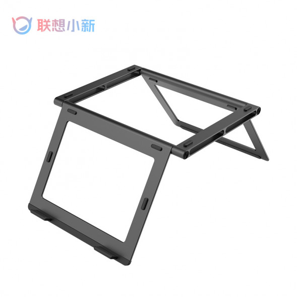 Lenovo Xiaoxin Aluminum Alloy Increased Suspended Cooling Folding Bracket Z1 888035150
