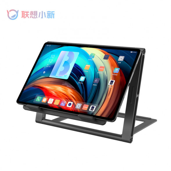 Lenovo Xiaoxin Aluminum Alloy Increased Suspended Cooling Folding Bracket Z1 888035150