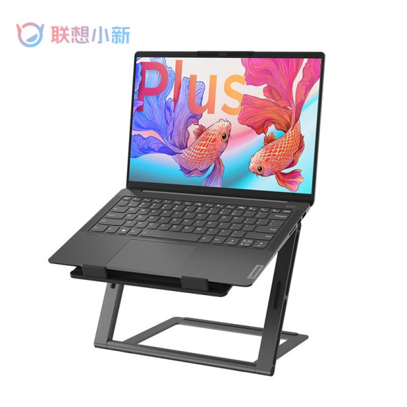 Lenovo Xiaoxin Aluminum Alloy Increased Suspended Cooling Folding Bracket Z1 888035150