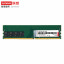 Lenovo Desktop Memory 16G DDR4 3200 202210220017