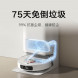 Xiaomi Mijia All-round sweeping and mopping robot M30 S 55641