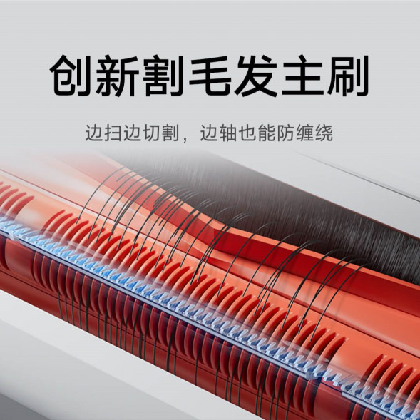 Xiaomi Mijia All-round sweeping and mopping robot M30 S 55641