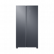 Xiaomi Mijia Refrigerator double door 540L ice crystal rock 47412