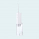 Xiaomi Mijia electric dental rinser 25298