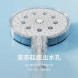 Xiaomi Mijia Pressurized hand shower 47422