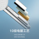 Xiaomi Mijia Pressurized hand shower 47422