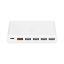 Xiaomi USB charger 60W fast charging version (6 ports) white 16624