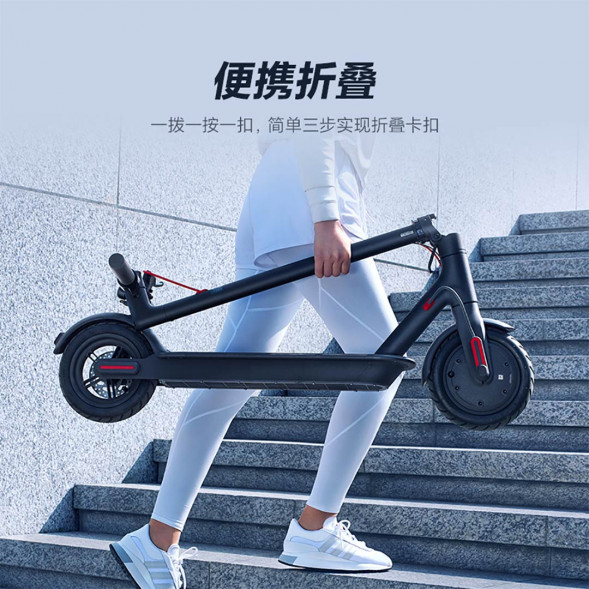 Xiaomi Mijia Electric Scooter 1S Black 27251
