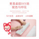 Lenovo Mechanical keyboard/raccoon pink 888052635