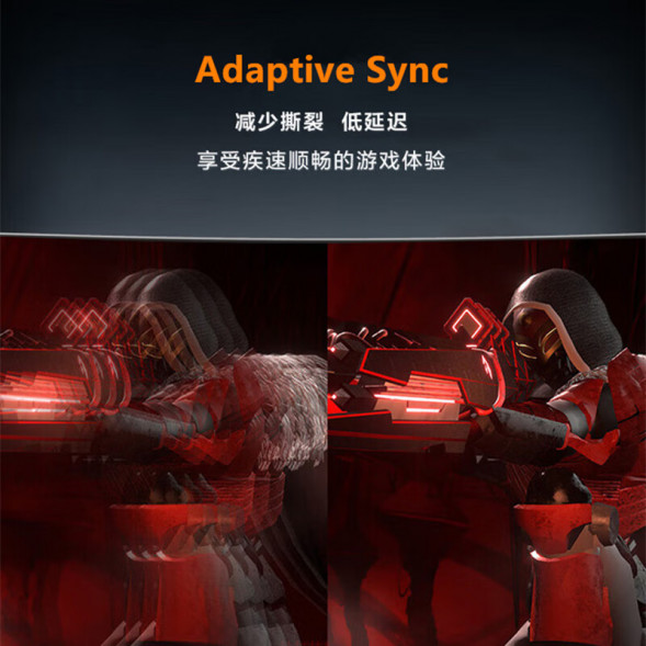 Lenovo Lecoo Gaming curved screen N series/ 31.5 inches 180hz/FHD N3218C