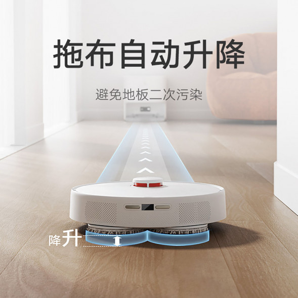 Xiaomi Mijia Clean-free sweeping and mopping robot 2 47419