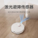 Xiaomi Mijia Clean-free sweeping and mopping robot 2 47419