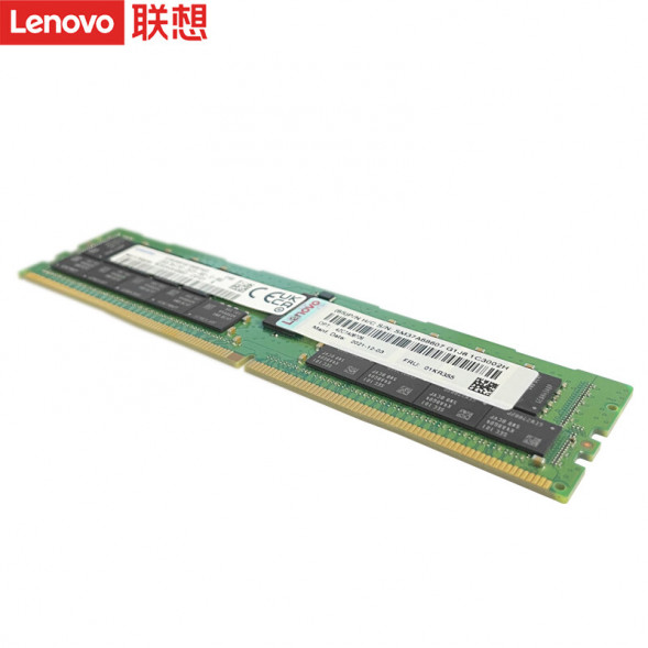Lenovo server dedicated memory 16GB DDR4 16GRC619