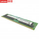 Lenovo server dedicated memory 16GB DDR4 16GRC619